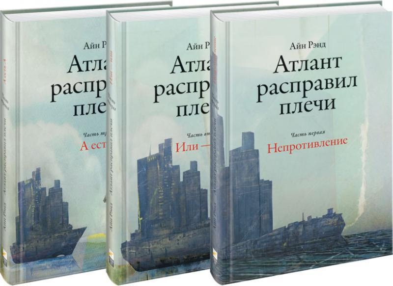 Що почитати влітку: топ-5 книг від Маші Єфросиніної