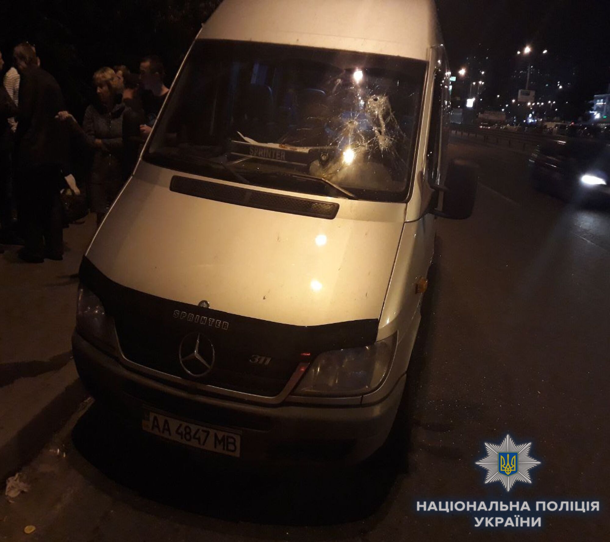 Нападение на автобус в Киеве: полиция раскрыла новые детали 