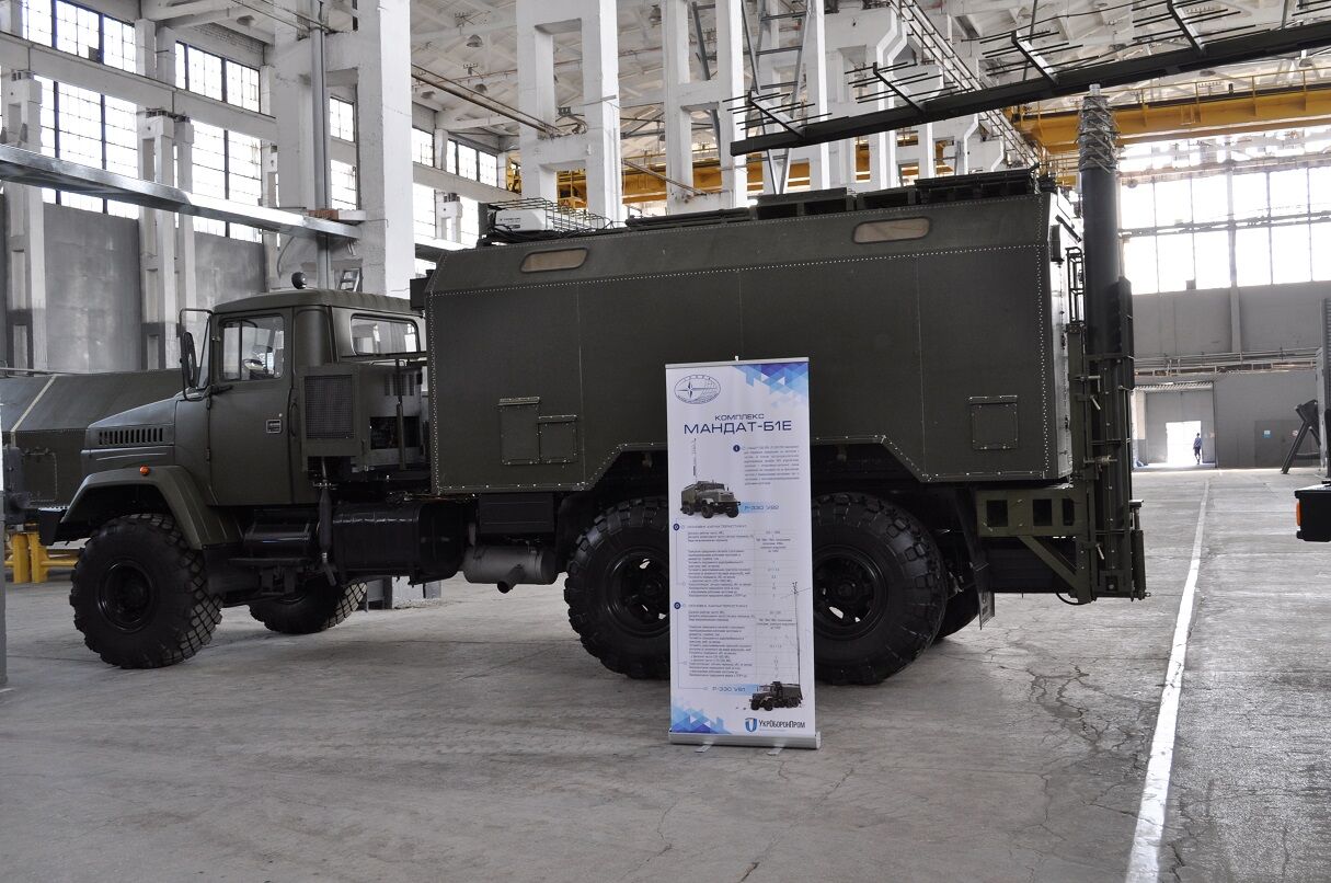 В Україні показали нові військові розробки