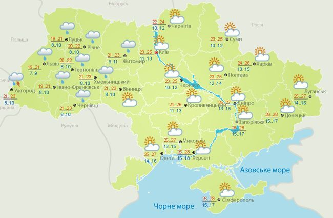 До +2: синоптики уточнили прогноз з похолодання в Україні