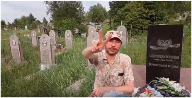 На Донбассе обнаружили целое кладбище террористов "ДНР"