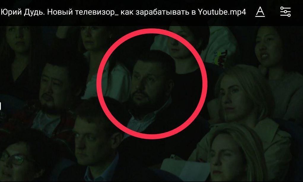 Навчався у Дудя: соратника Януковича засікли в Москві