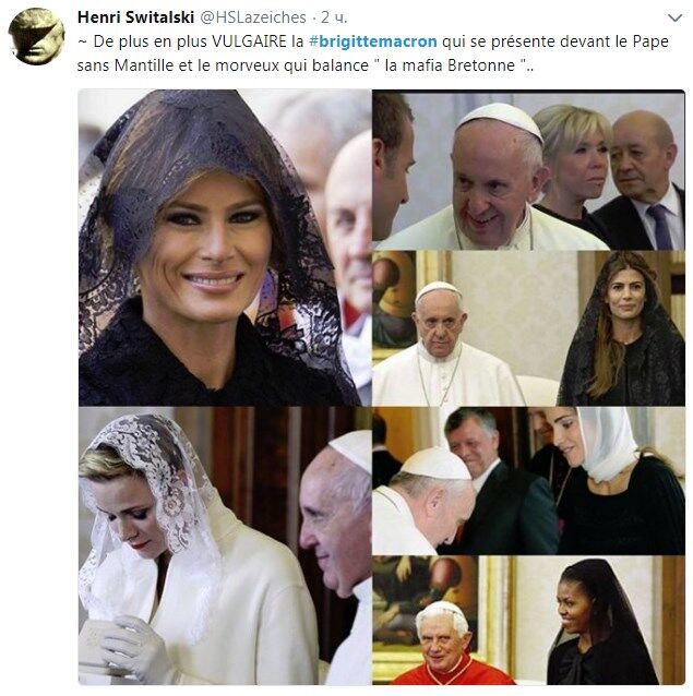 Первая леди Франции нарушила этикет на встрече с Папой Римским