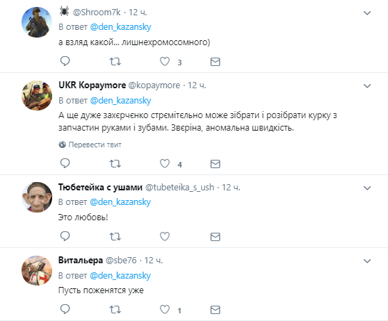 У мережі висміяли "зв'язок" ватажка "ДНР" з Прилепіним