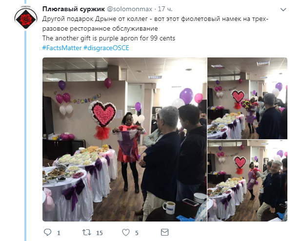 "Дриня - вдова отамана": співробітники луганського ОБСЄ виклали в мережу фото застілля