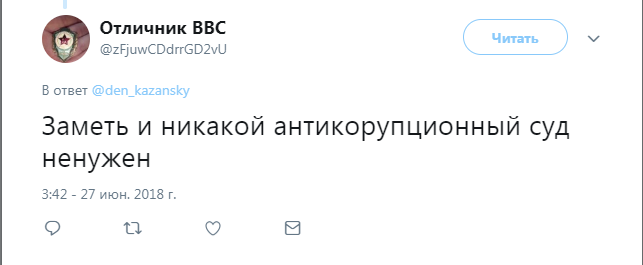 "Как при Сталине!" В сети отреагировали на новые разборки в "ДНР"