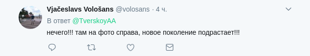 "Ще народите": в мережі назвали ціну життя "іхтамнєта"