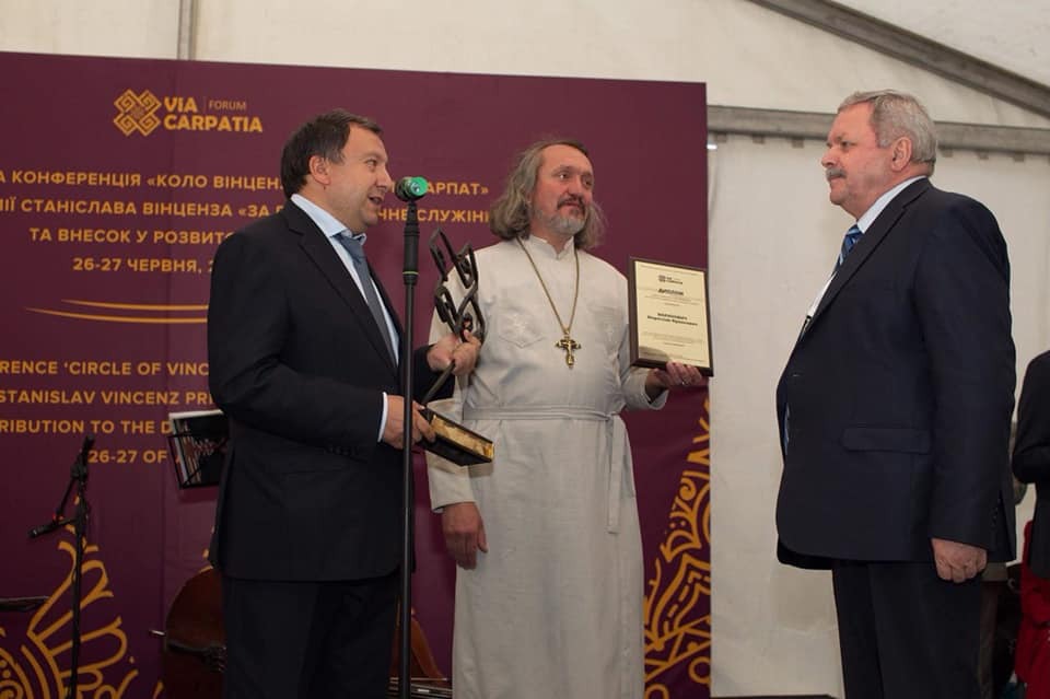 Мирослав Малинович