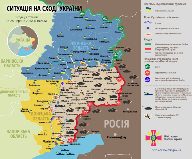 Кровавые бои на Донбассе: ВСУ понесли потери, но отомстили