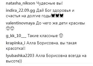 Выглядит потрясающе: Максим Галкин показал страстные танцы с Аллой Пугачевой