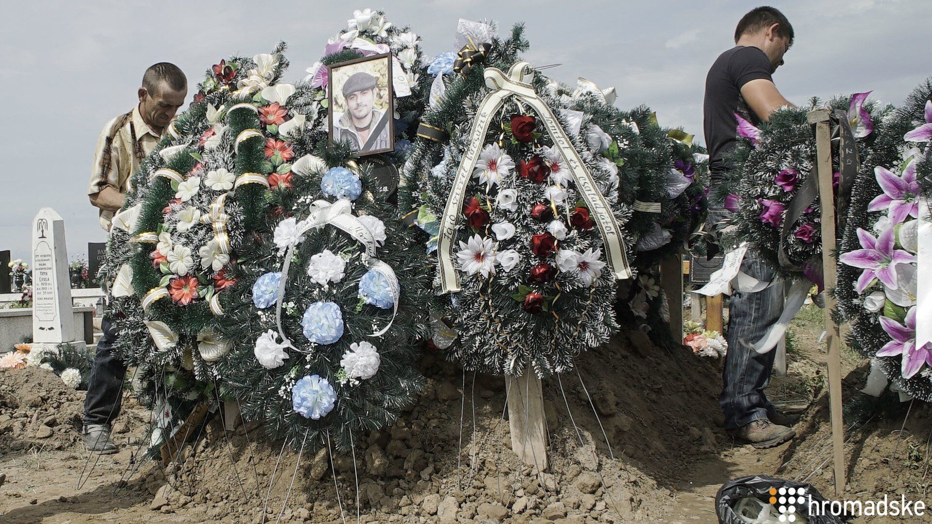"То був світ мій": на Закарпатті поховали жорстоко вбитого у Львові рома