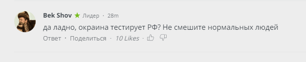  "В Киев и Львов введем!" Порошенко разозлил россиян мощным посланием