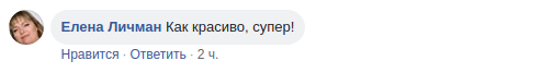 "Ужасающая красота": сеть восхитило фото грозового неба над Днепром 