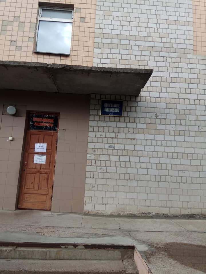 Під Києвом впала частина дитячої лікарні: опубліковані фото