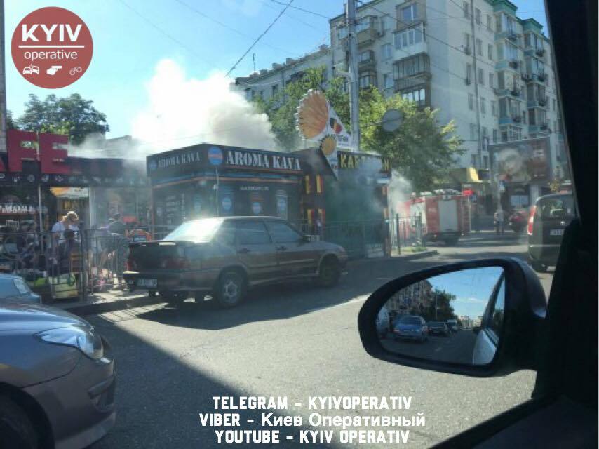В центре Киева вспыхнули МАФы: опубликованы фото ЧП