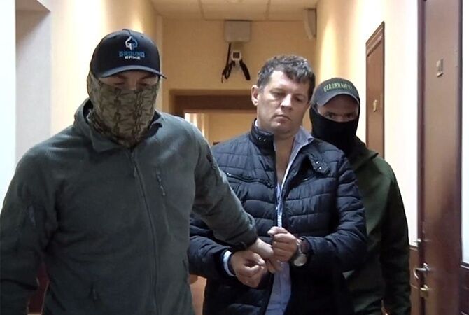 У Росії засудили українського "шпигуна": що відомо про Сущенка