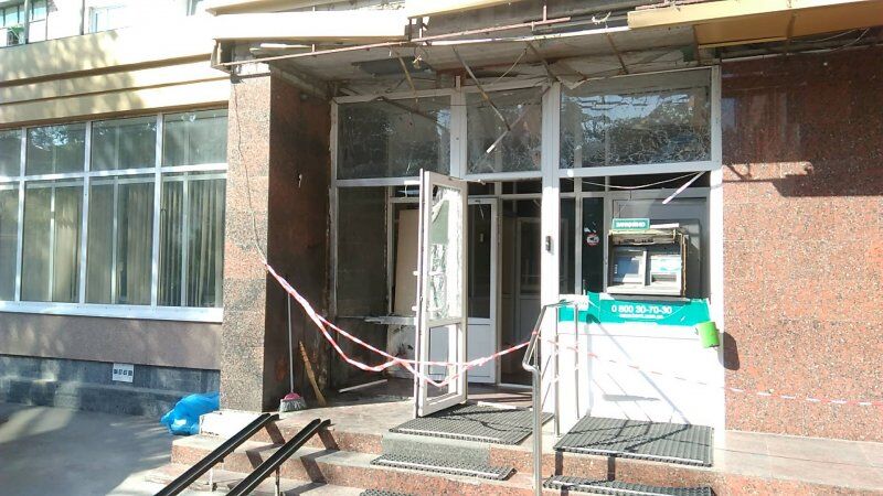 В Кропивницком прогремел взрыв у отделения банка