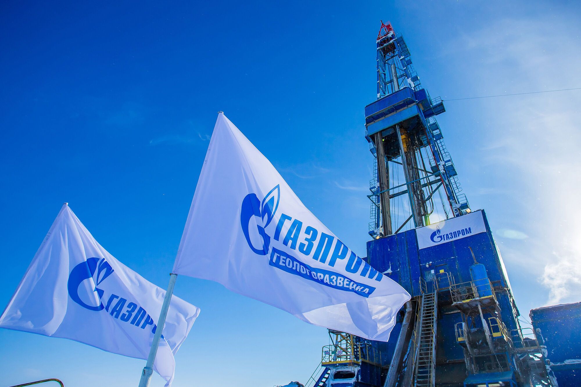 За счет "Газпрома": в Раде задумали снизить тарифы на газ 