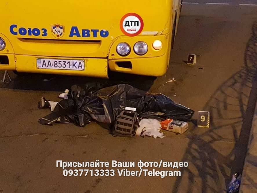 Смертельное ДТП с маршруткой в Киеве: опубликованы фото и видео