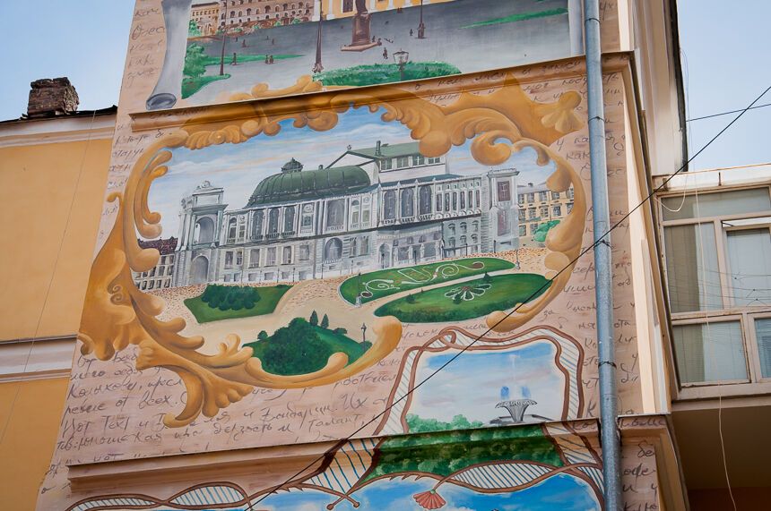 Арт-дворик в центре Одессы: красочные фото