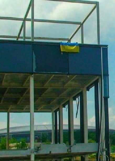Флаг Украины в Донецке