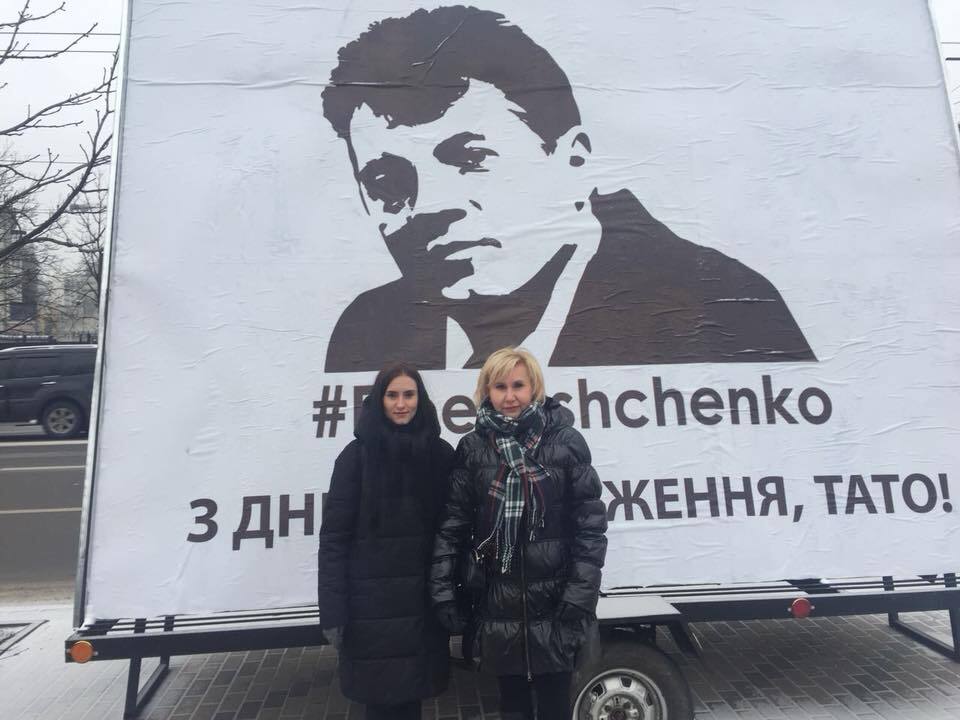 Папу держат в крошечной и темной камере – дочь украинского узника Кремля
