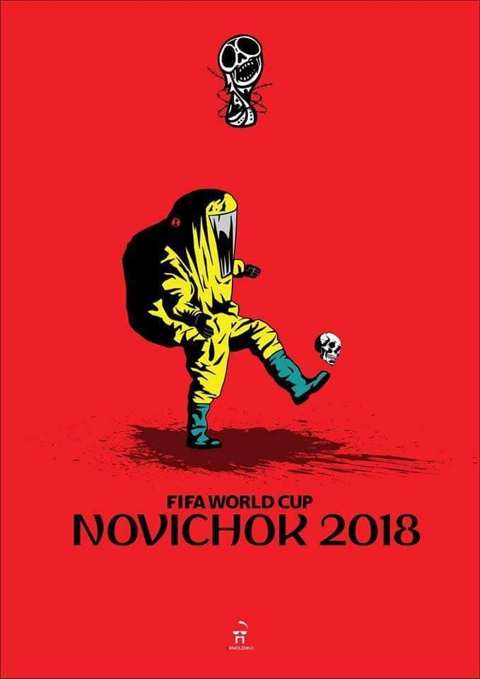 Плакат из серии к Чемпионату мира по футболу