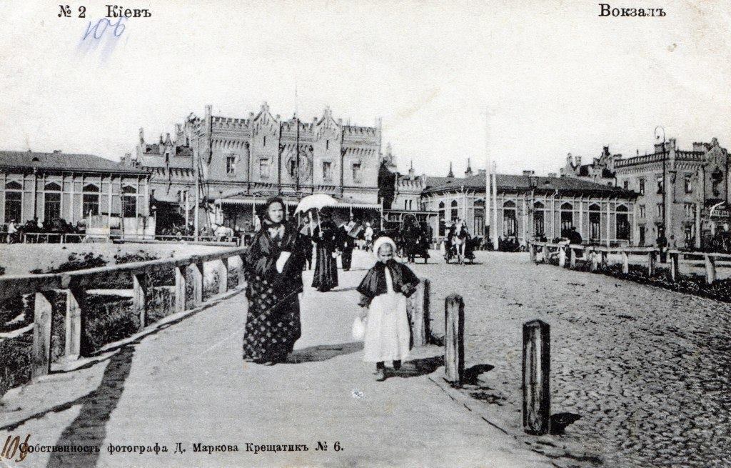 Вокзал Киева в ХIХ веке: уникальное фото
