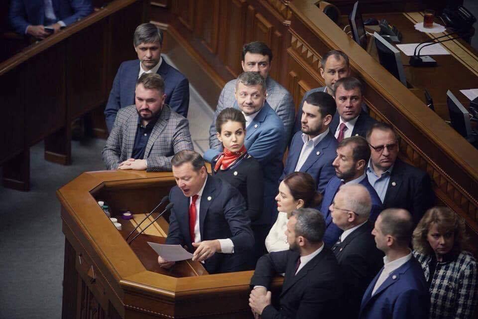 "Українці масово виїздять": Ляшко в Раді підняв низку гострих питань