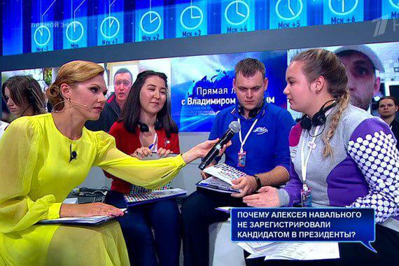 "Ми - бананова республіка?" У мережі показали "незручні" питання до Путіна