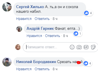 "Воевал в батальоне "Киборг": в Киеве проучили ряженого "АТОшника". Фото афериста