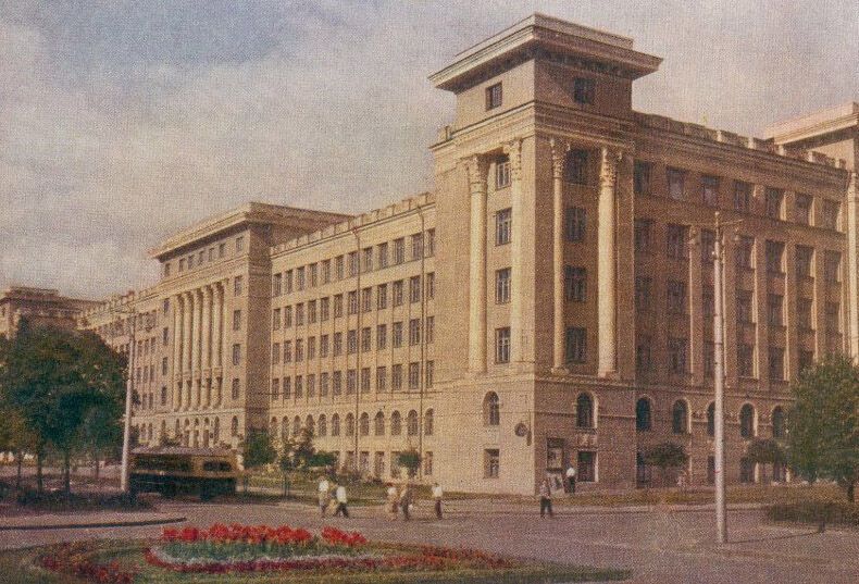 Как выглядел Харьков в 60-х годах: опубликованы фото