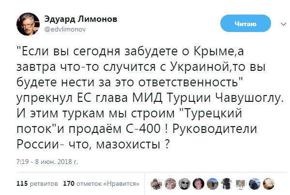 Ідеолог "російської весни" обізвав Путіна мазохістом