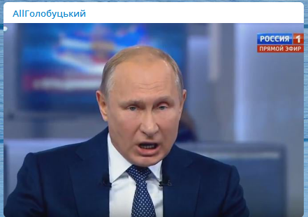 "Мова не вміщається!" Блогер помітив нюанс в зовнішності Путіна