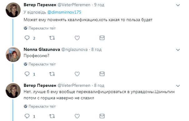 "Він ще й готує!" Путін розсмішив своїми пельменями