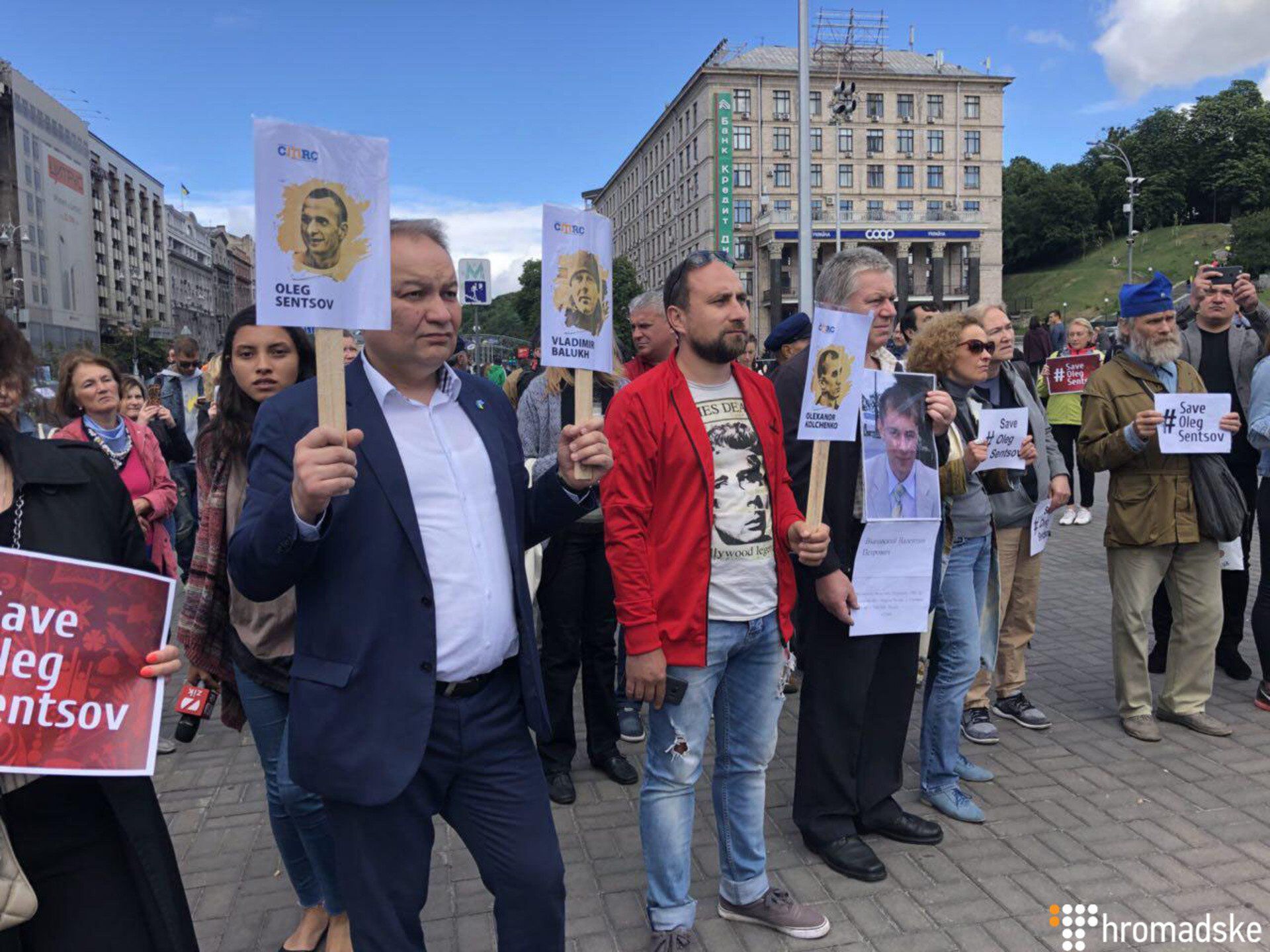 Их пытают: на Майдане началась акция в поддержку "узников Кремля"