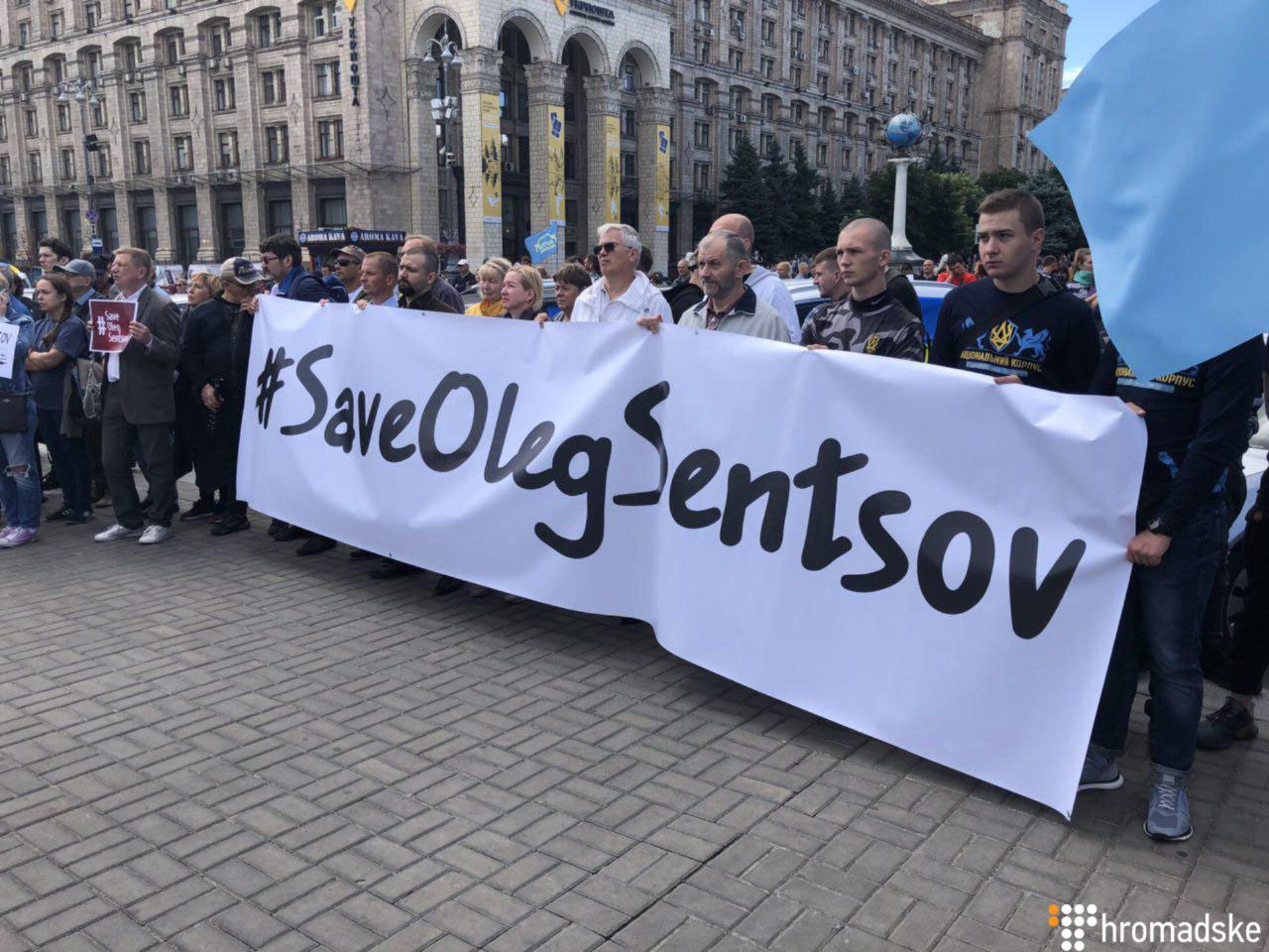 Їх катують: на Майдані почалася акція на підтримку "в'язнів Кремля"