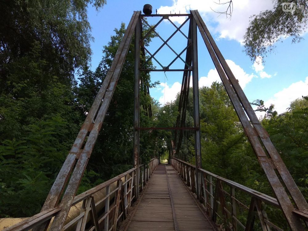 Підвісний міст