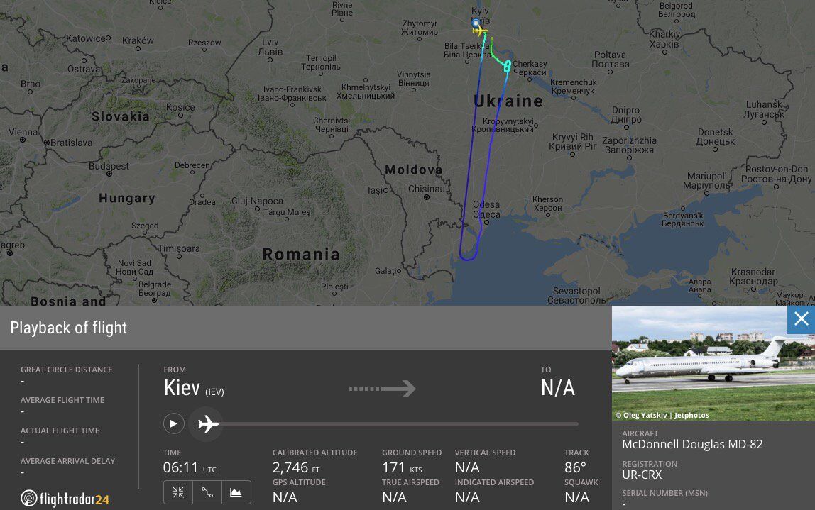 ЧП в "Борисполе": выяснились неожиданные подробности о самолете