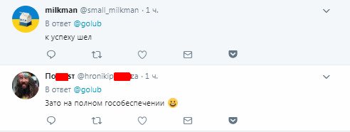 Приехал за пенсией: стало известно о незавидной судьбе "отца ЛНР" в Украине