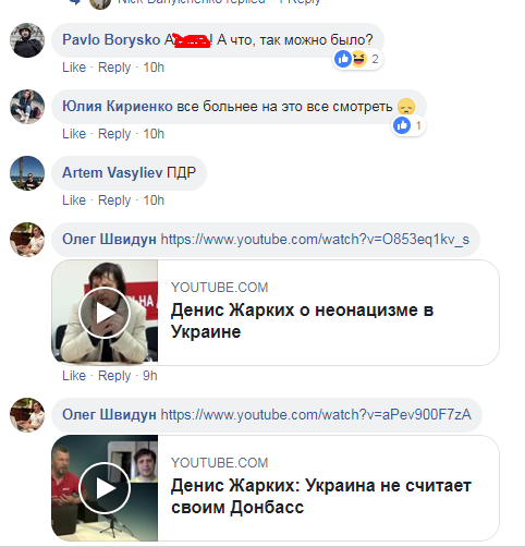 "Провал Штирлица": на украинском ТВ разгорелся скандал вокруг ведущего