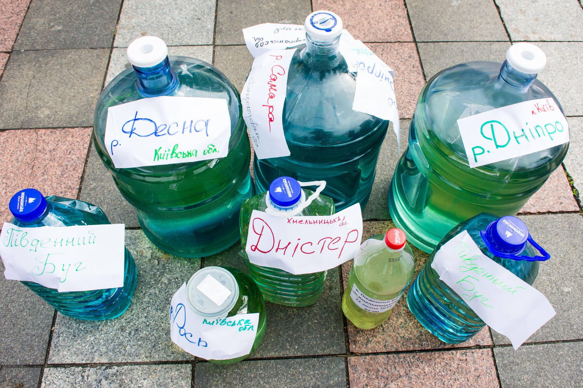 У Києві відбулася акція за збереження річок України