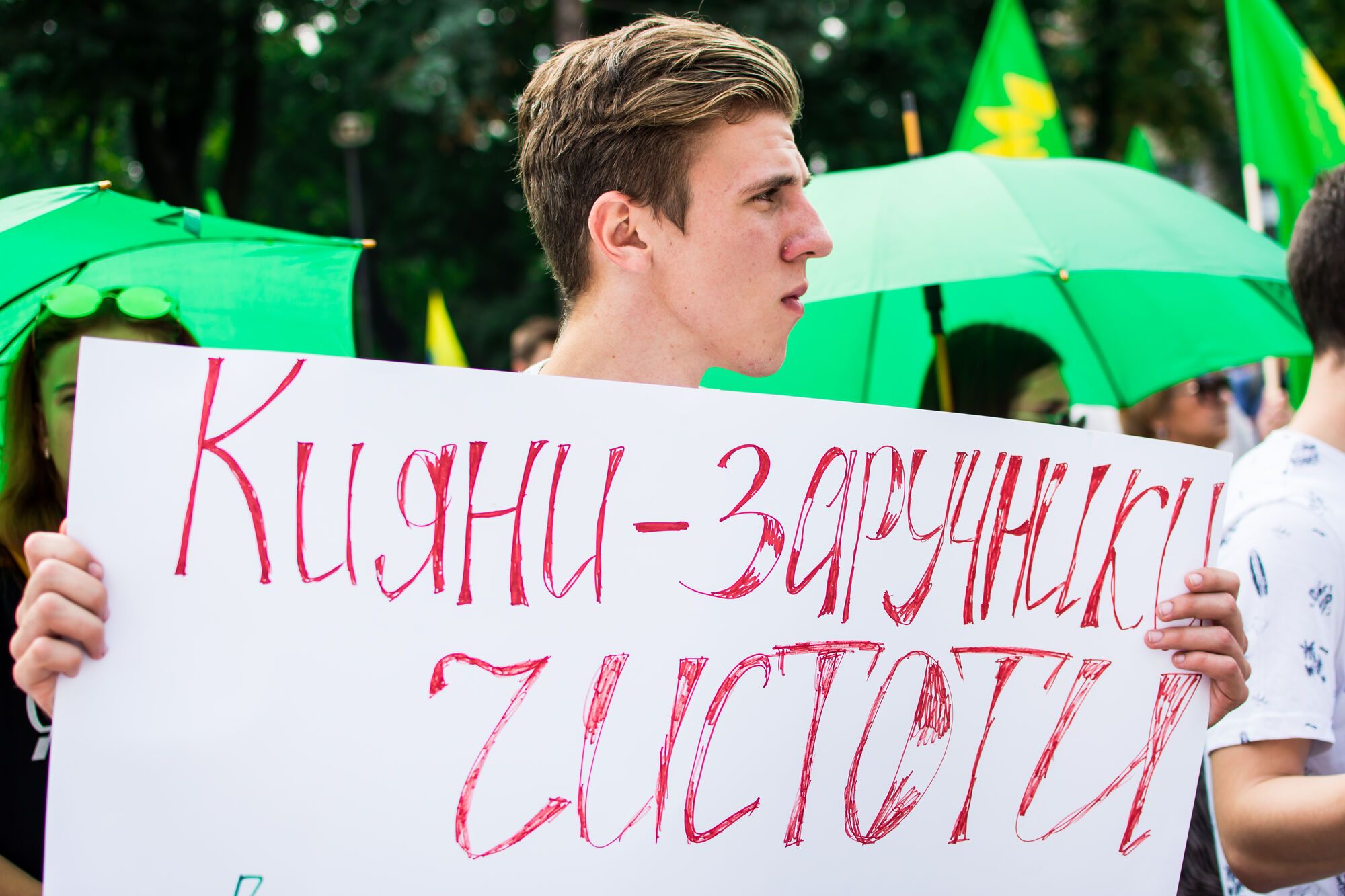 У Києві відбулася акція за збереження річок України