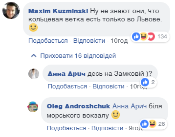 "Украинские патриоты возмущены!" КремльСМИ опозорились нелепым фейком о Киеве