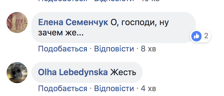 "Порнхаб оживает": гости Одесского кинофестиваля поразили сеть безвкусицей