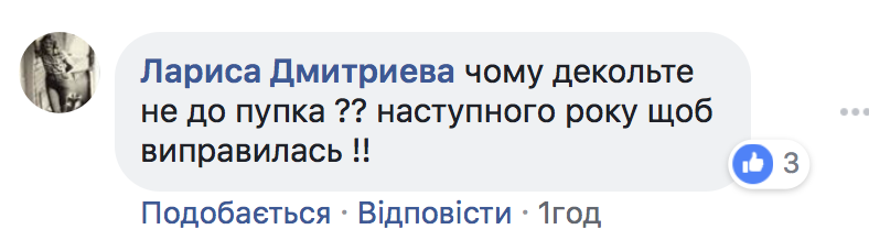 "Порнхаб оживает": реакция сети на Одесский кинофестиваль