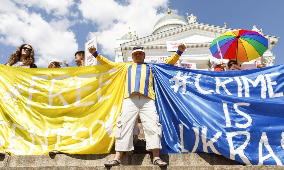 "Слава Україні!" У Гельсінкі спалахнули протести через зустріч Трампа з Путіним
