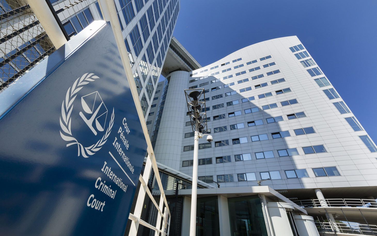Міжнародний кримінальний суд в Гаазі