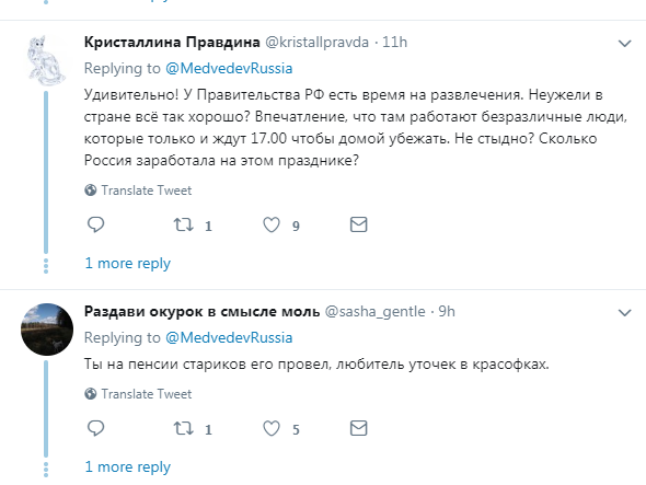 "Гори у пеклі!" Медведєв викликав лютий гнів росіян після фіналу ЧС-2018