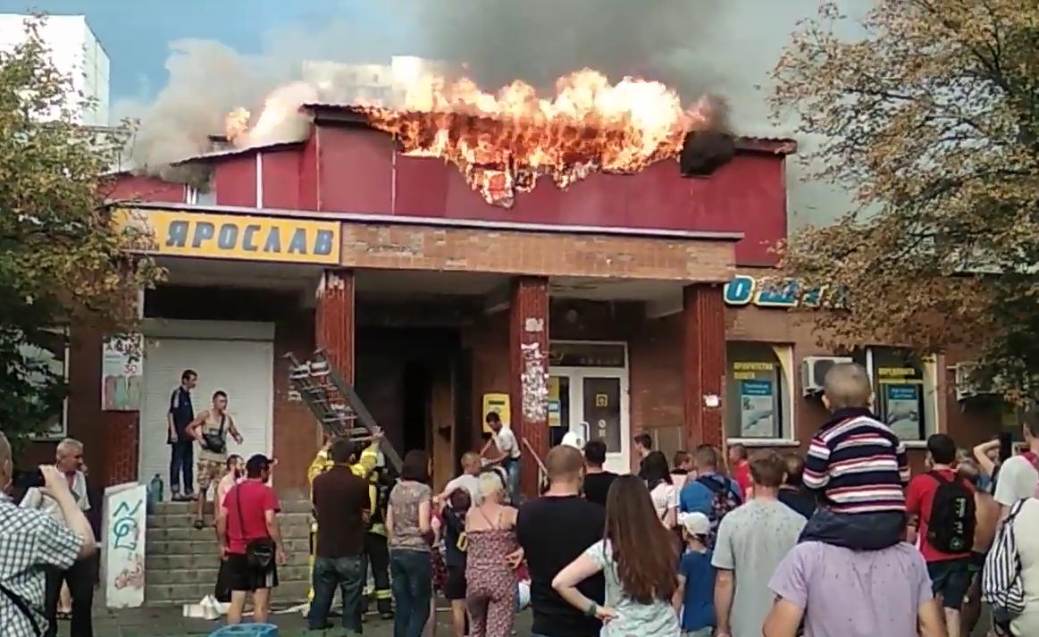 Пожежа в київському хостелі
